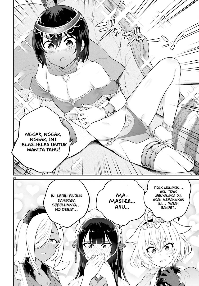 Shindou Yuusha to Maid Oneesan Chapter 37 Gambar 23
